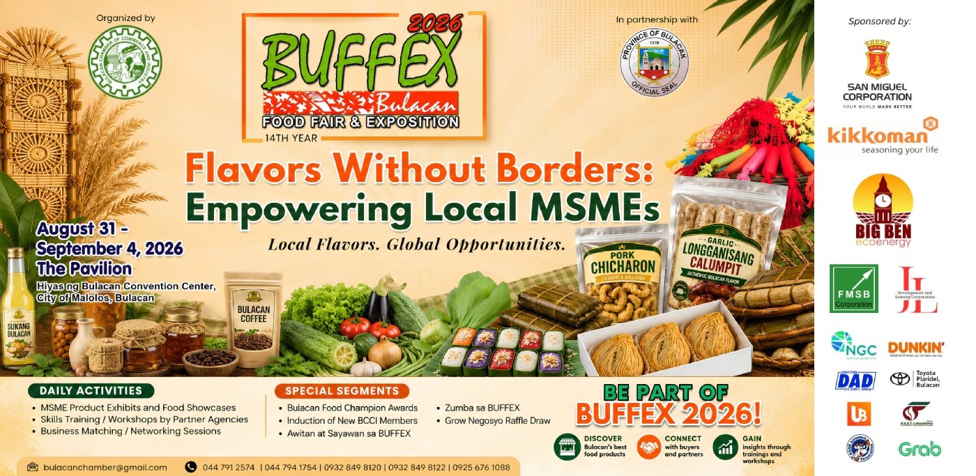 BUFFEX 2026